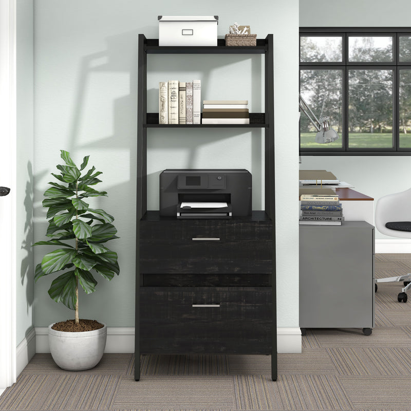 Frost Modern 63-inch Tall Wood Bookshelf with Drawers