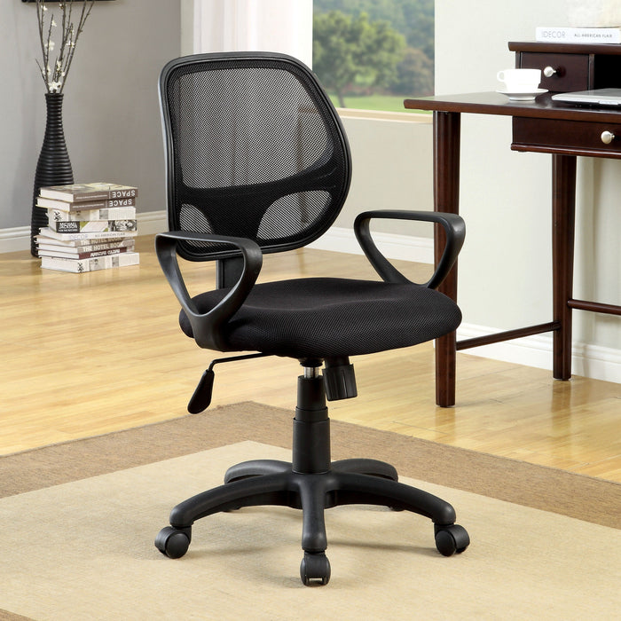 Camden Fabric Adjustable Seat Office Chair, Black