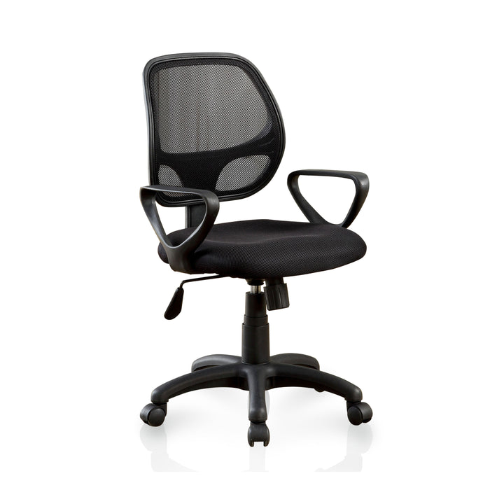 Camden Fabric Adjustable Seat Office Chair, Black